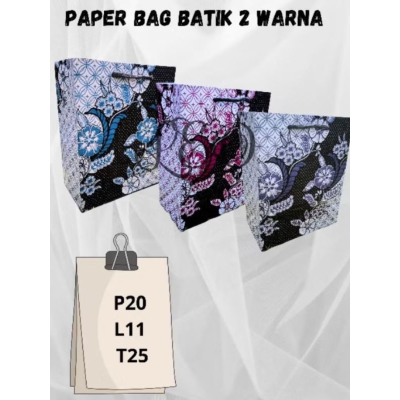 

Paperbag murah Batik 2 Warna Ukuran R6 (P20 L11 T25) WARNA DIKIRIM RANDOM