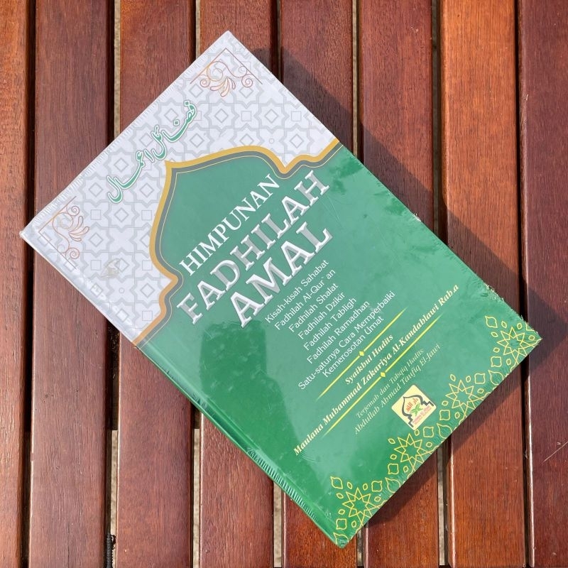 Kitab Fadhilah Amal