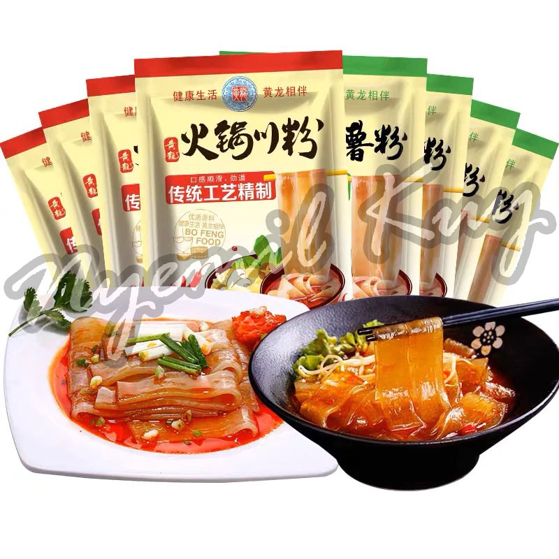 

HuangLong Mie Ubi Lebar - Mie Ubi Hotpot - Mie Ubi Lebar Chinese Glass Noodle 240g 黄龙火锅川粉马铃薯粉