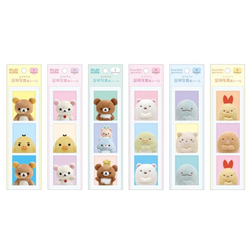 

Sticker Photo Style San-X Rilakkuma Sumikko Gurashi Stiker Dekorasi Journal Deco Limited Edition