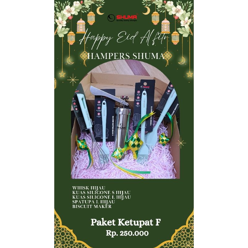 

Special Ramadan Hampers Ketupat F Gift Set 5 pcs SHUMA Baking Maker