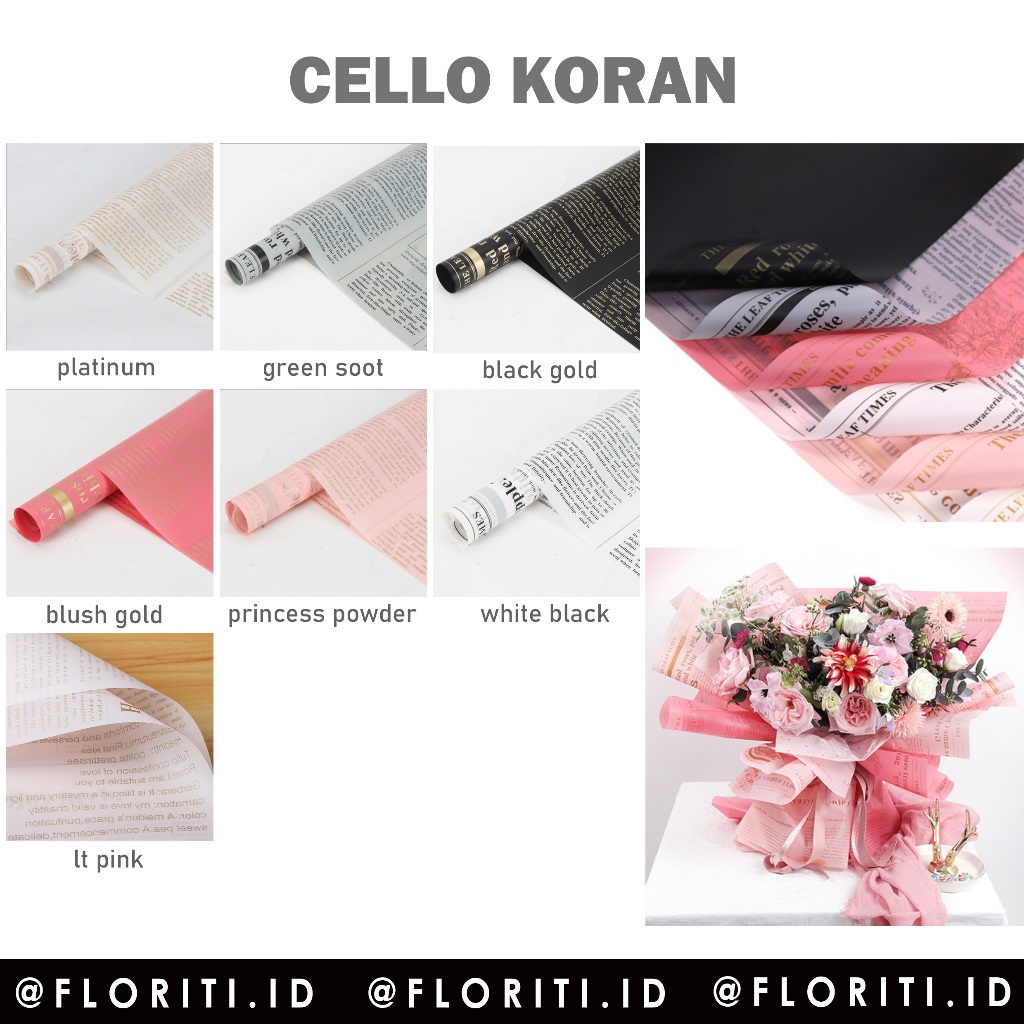 

(5 LEMBAR) cellophane kertas buket motif koran flower wrapping