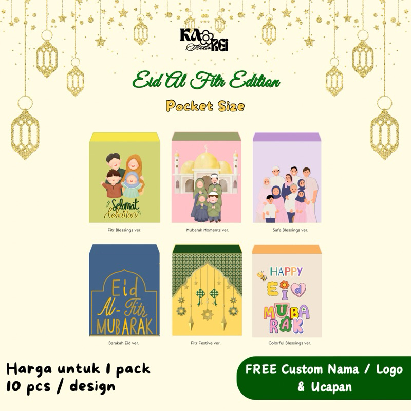 

Amplop Lebaran Custom | Eid Envelopes | Amplop Idul Fitri Mini Pocket Size