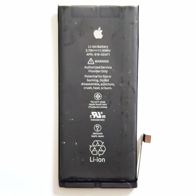 BATRE BAYERY BATERAY IPHONE XR ORIGINAL COPOTAN