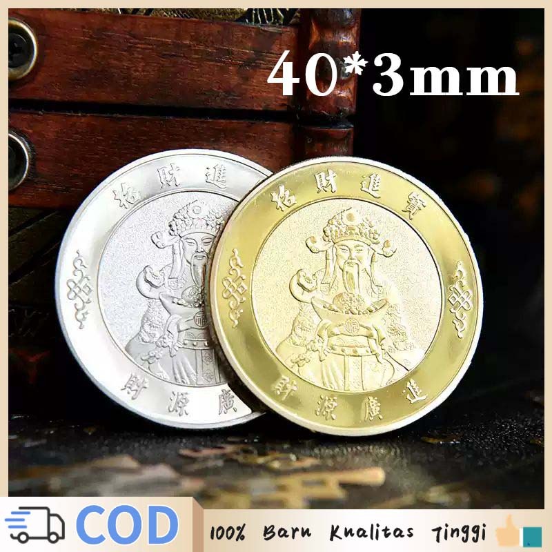 4cm Dewa Rejeki Feng Shui Koin Souvenir Gold Coin Koin Feng Shui Dewa Rejeki  Koin Emas Dewa Rejeki