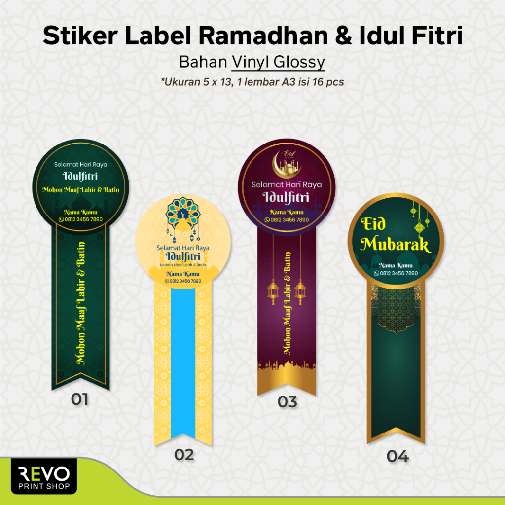 

Cetak Stiker Idul Fitri / Stiker Toples / Stiker Hampers / Stiker Label Kemasan 5 x 13cm isi 16pcs