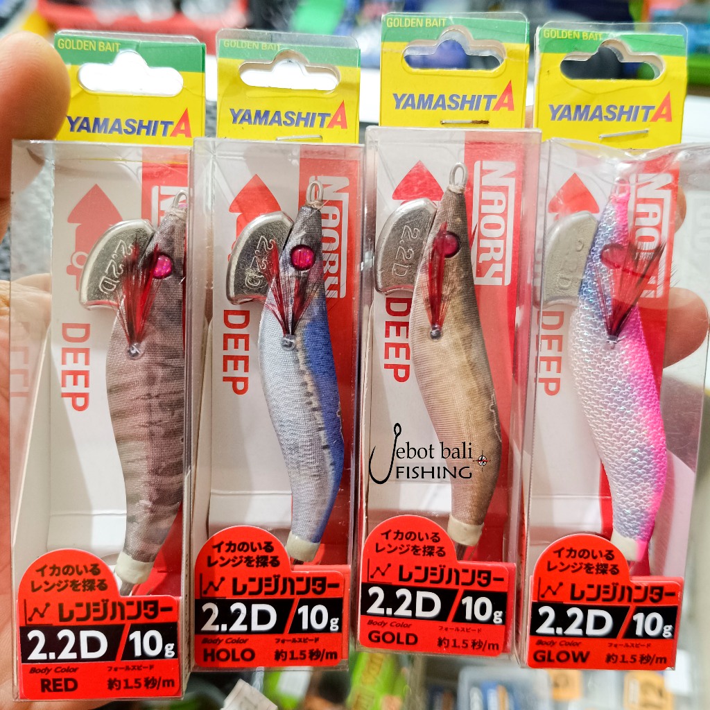 Egi Yamashita Naory 2.2 Deep - Umpan Pancing Cumi - Squid Jig - Kapela - Eging Fishing