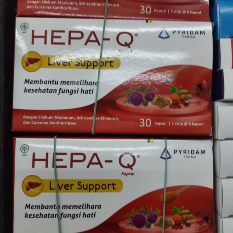 Hepa-Q. Hepa q box