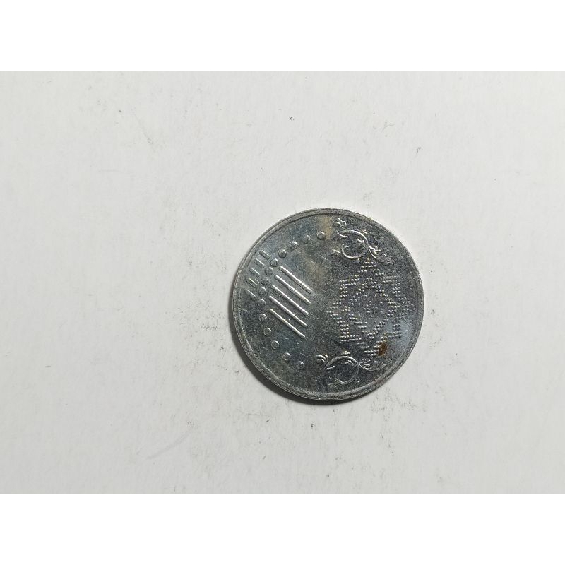 koin malaysia 5 sen tahun 2017 mh 1460