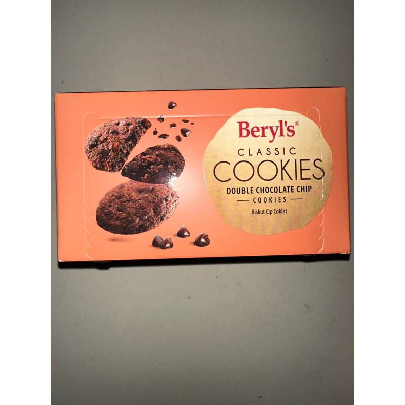 

Cookies beryls [READYSTOCK 10/25] INSTAN SAMEDAY JABODETABEK | Beryl's Butterscotch Chips Almond Cookies (100g), Beryl's Waffle Cookies Coated With Gianduja Milk Chocolate (80g)Beryl's Butter Cookies (70g), Beryl's Coconut Rolls Original (75g), Malaysia