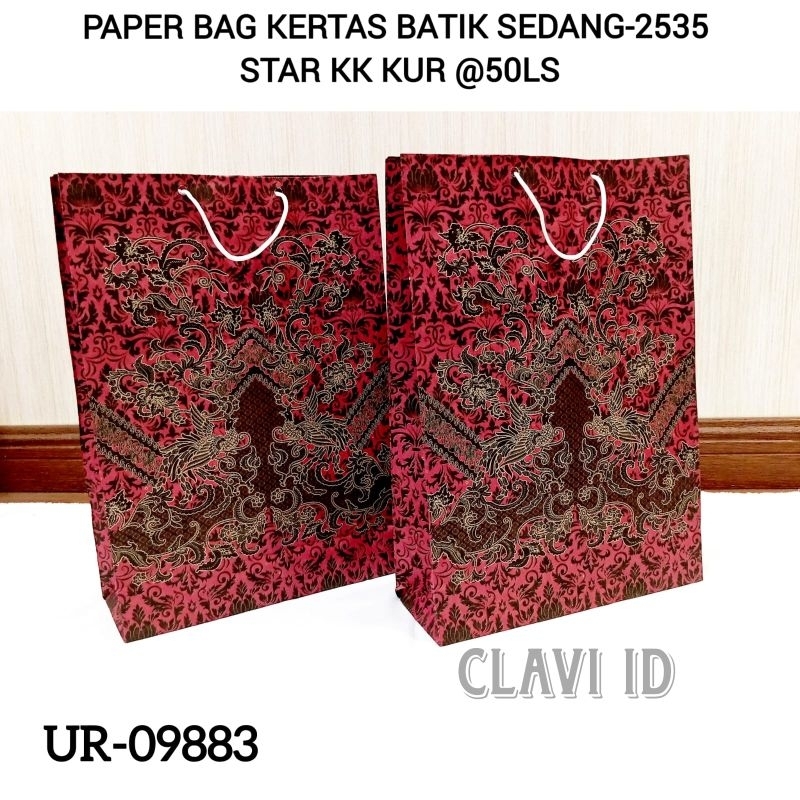 

12 PCS PAPER BAG UKURAN SEDANG BESAR BATIK/GOODIE BAG BATIK TEMPAT HADIAH