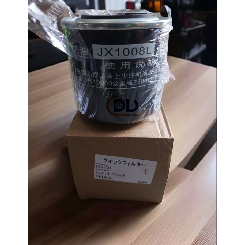 OIL FILTER JX1008L