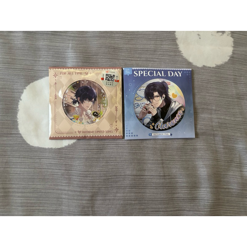 Lovebrush Chronicles For All Time Clarence Birthday Badge