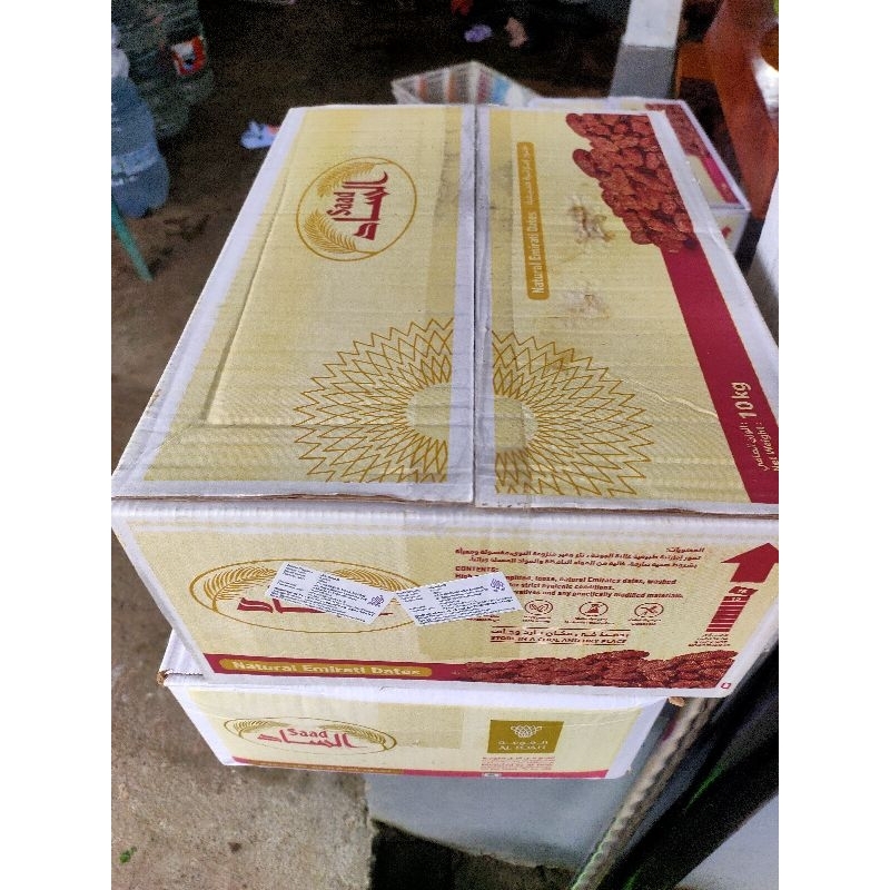 

Kurma Khalas Saad 10 Kg Exp. 2026