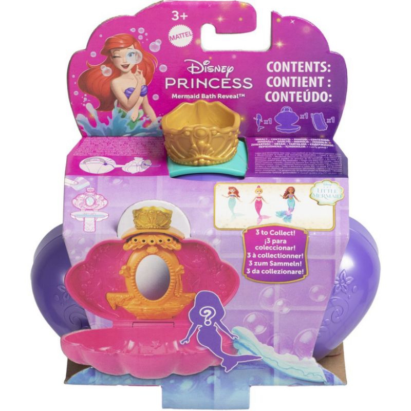 Disney princess mermaid bath reveal surprise doll original