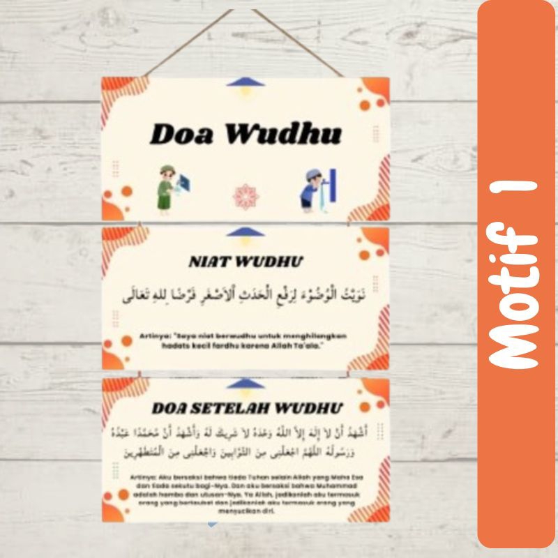 Wall Decor Hiasan Dinding Islami Doa Wudhu Dan Setelah Wudhu