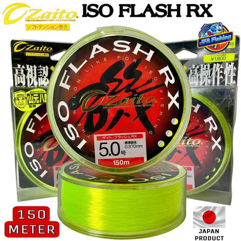 Senar Pancing Galatama Zaito ISO FLASH RX 150Meter