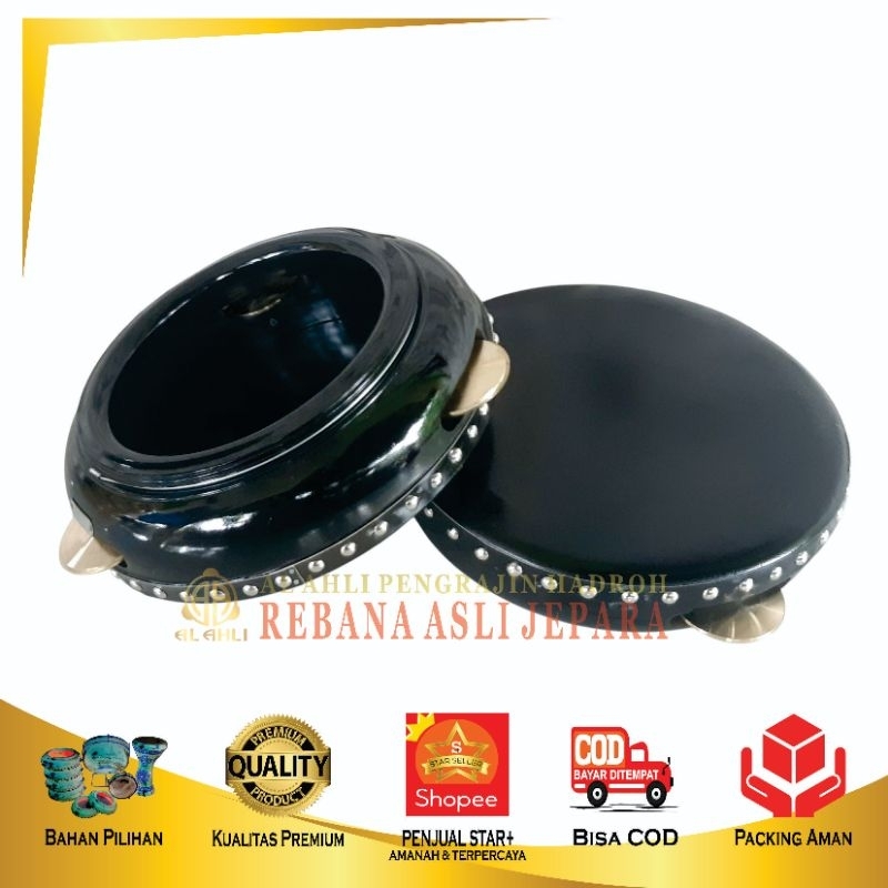 HADROH KULIT HITAM UKURAN 32 BERKUALITAS