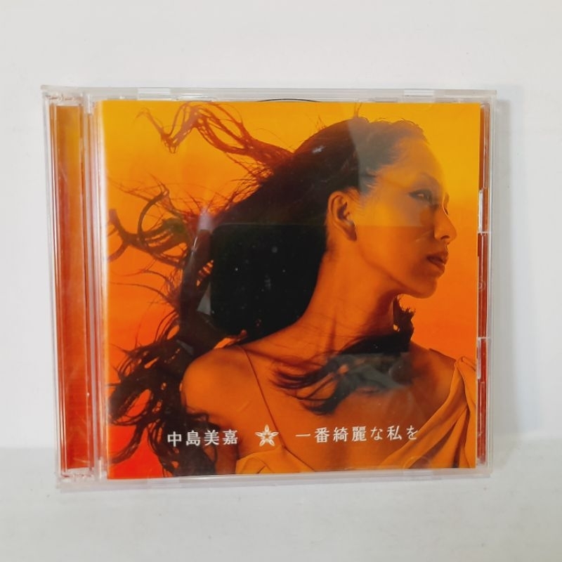 CD Mika Nakashima - The Most Beautiful Me (CD DVD)