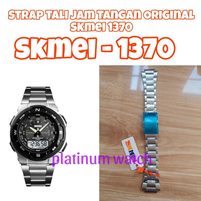 tali strap rantai jam tangan skmei 1370 sk 1370 sk1370 skmei 1370 original