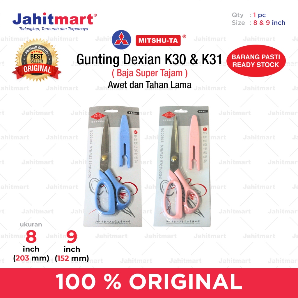 

Gunting Potong Kain Dexian K30 K31 /Pc