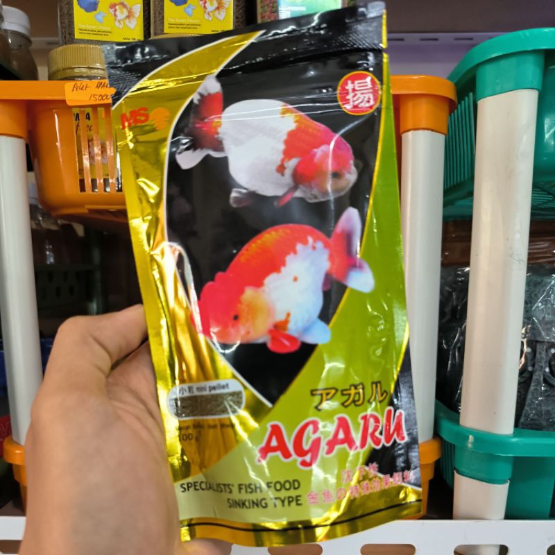 pelet ikan hias mas koki agaru sinking type - pelet tenggelam mas koki agaru