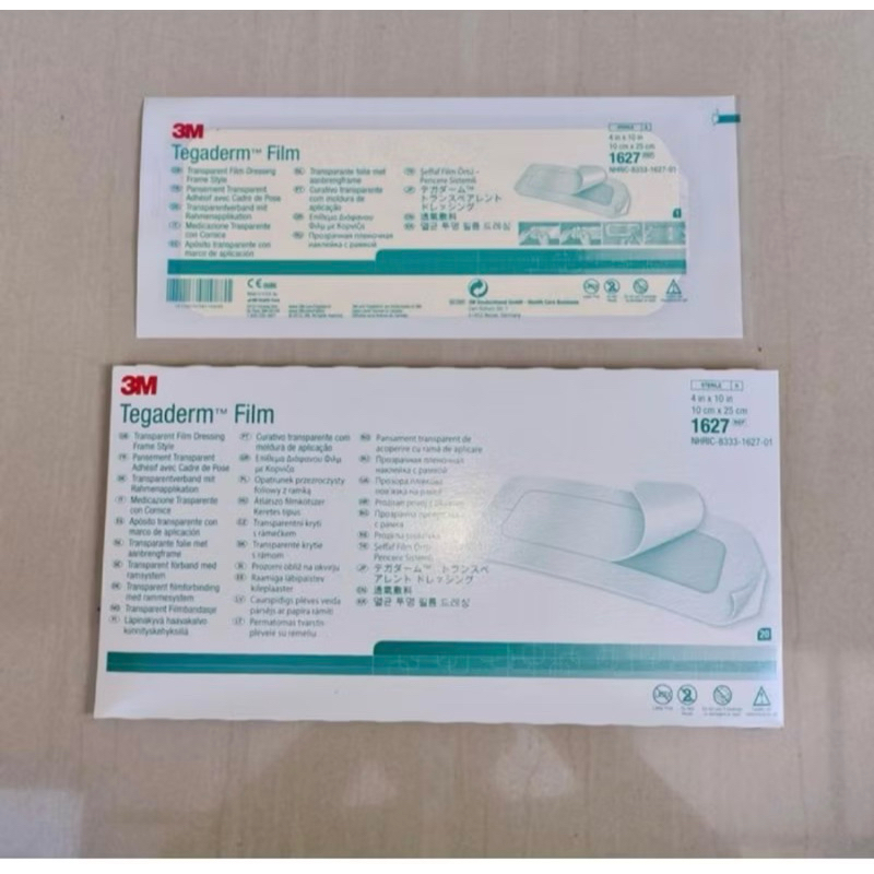 Tegaderm Film 1627 / Tegaderm 1627 / Tegaderm 10x25 cm / Tegaderm 3M