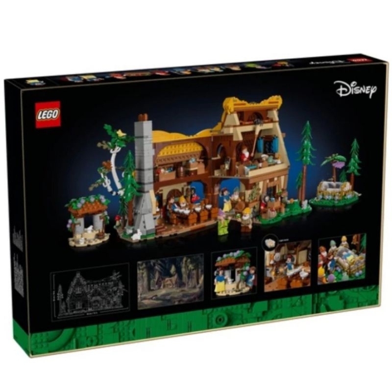 Lego 43242 snow white and the seven dwarfs, Lego Disney original