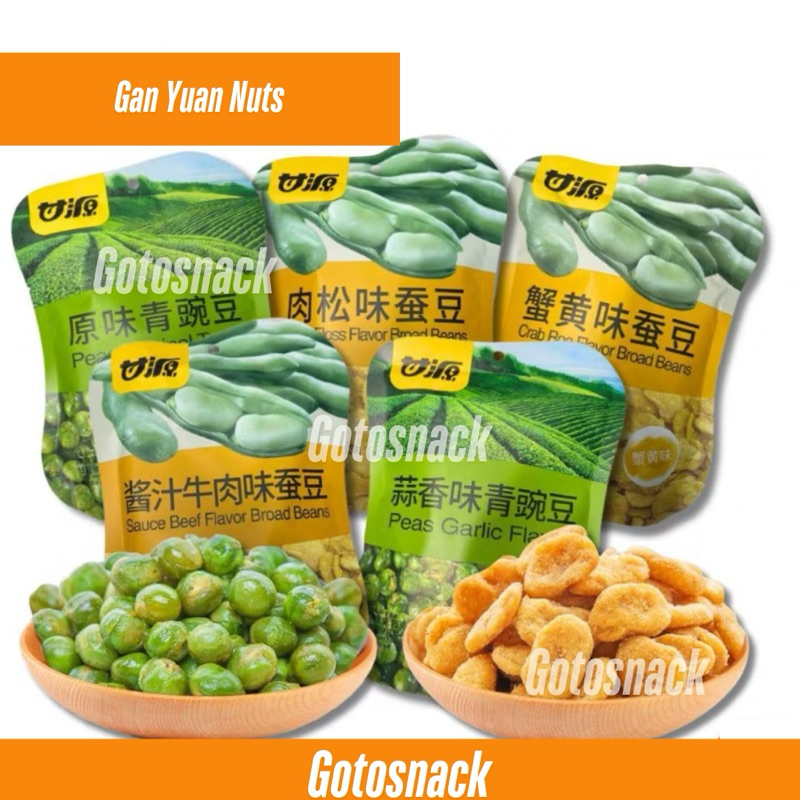 

gan yuan nuts snack kacang polong bunga matahari sncak impor sehat halal
