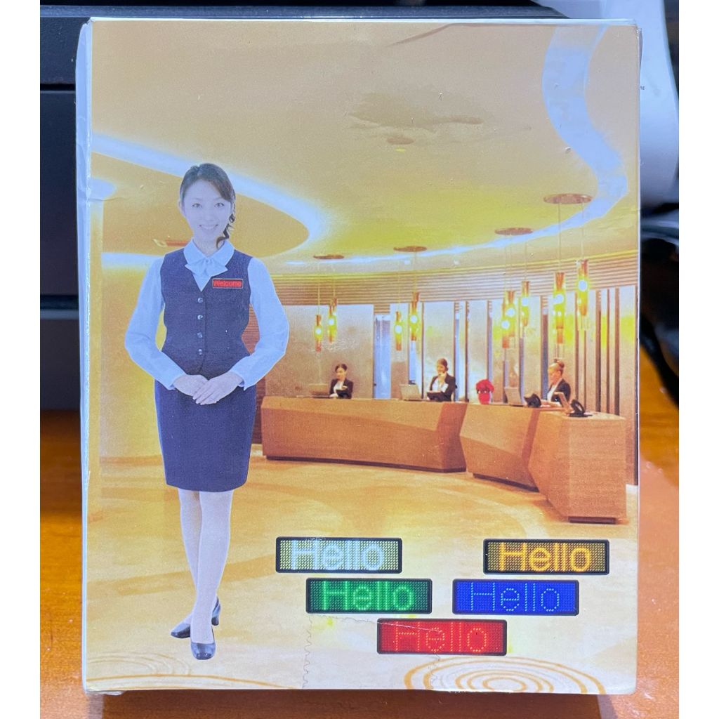 

Lampu Nama LED Name Badge S1144