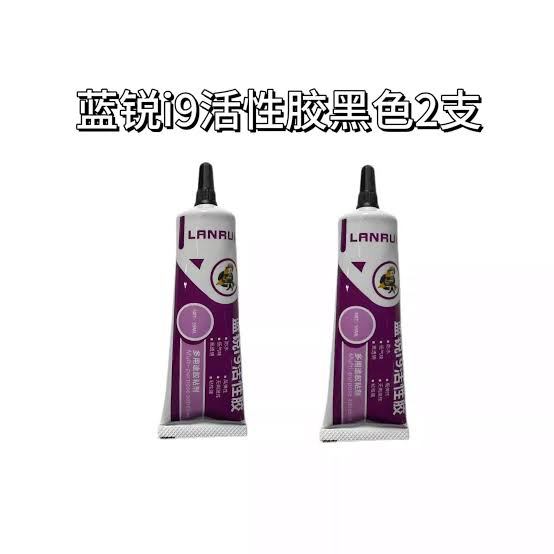 

LEM LANRUI I9 50ML