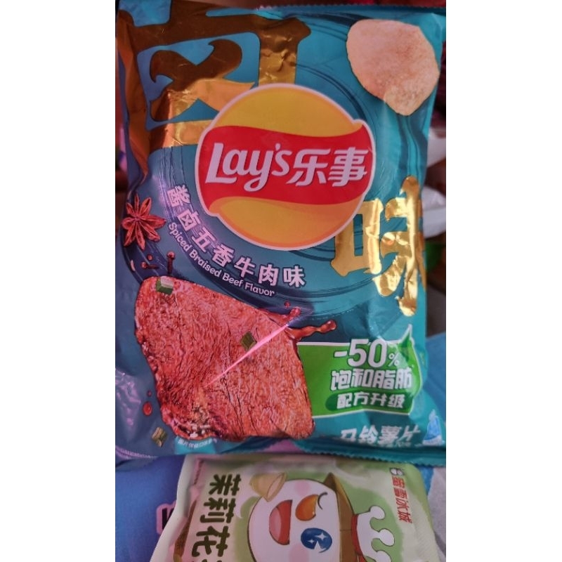 

SALE SERBA 15.000 RIBU SNACK IMPORT