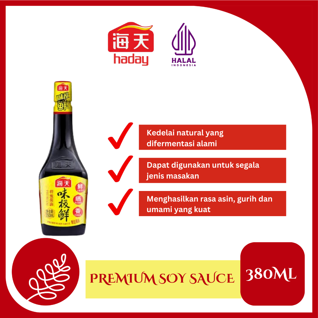 

KECAP ASIN HADAY PREMIUM SOY SAUCE / KECAP ASIN / MAKANAN / MASAKAN