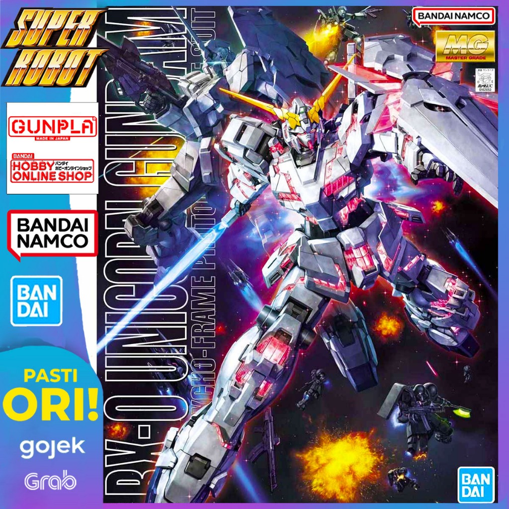 BANDAI MG RX-0 Unicorn Gundam [OVA Ver / Screen Image]
