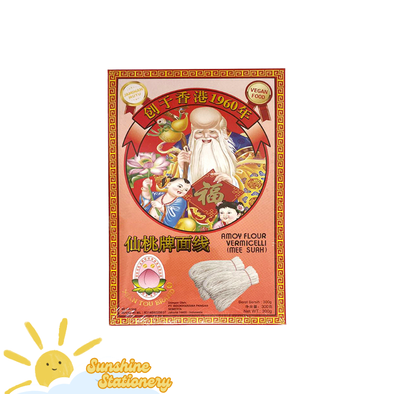 

AMOY Flour Vermicelli Mee Suah 300gr