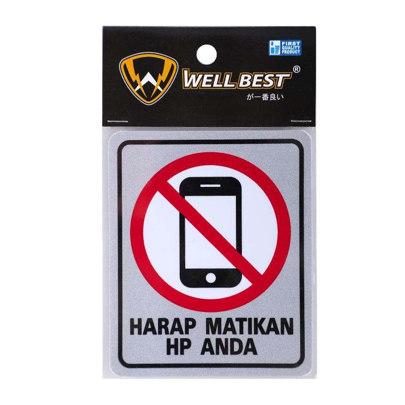 

WELLBEST Label 3B-08 Harap Matikan HP Anda / Label Stiker