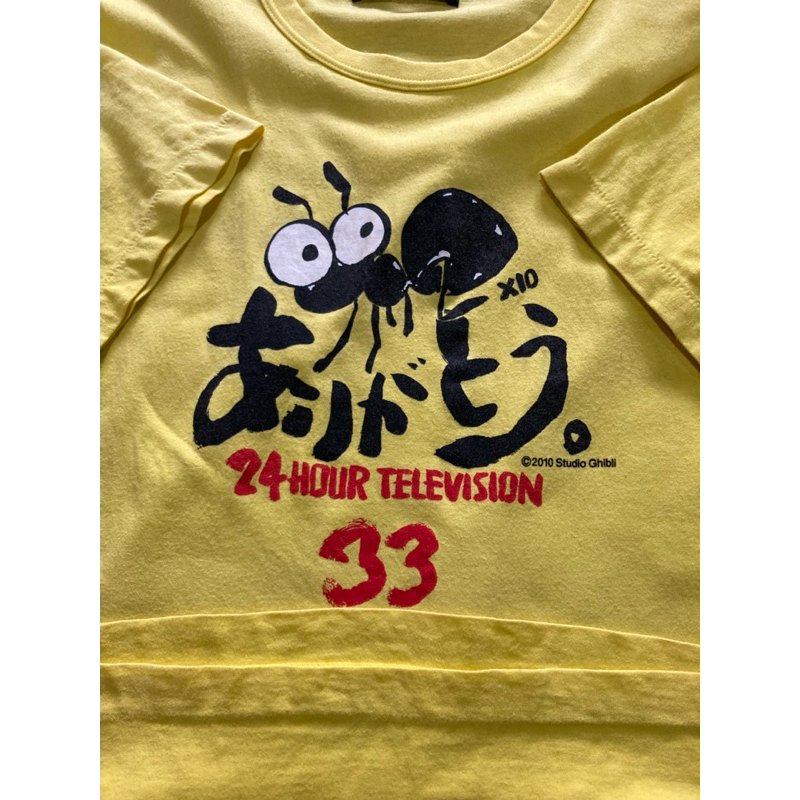 kaos vintage anime 24hour television x studio ghibli second