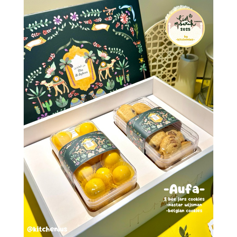

HAMPERS LEBARAN PREMIUM AUFA 2 toples KUE KERING