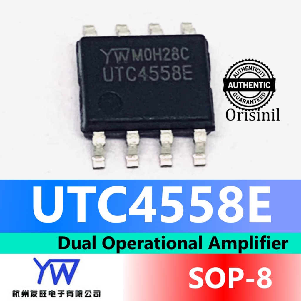 UTC4558E Dual Operational Amplifier SOP-8 YW ORIGINAL