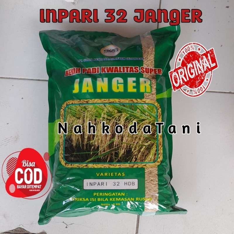 Benih padi Inpari 32 JANGER 5kg
