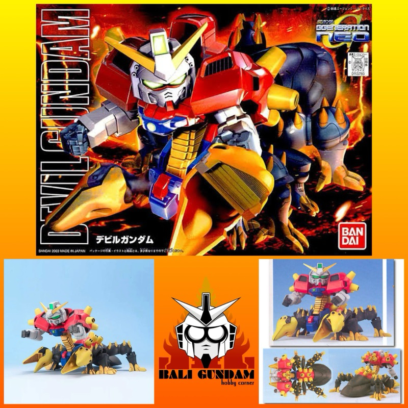SD BB SENSHI JDG-00X DEVIL GUNDAM DARK GUNDAM Bali Gundam Hobby Corner Bandai Original