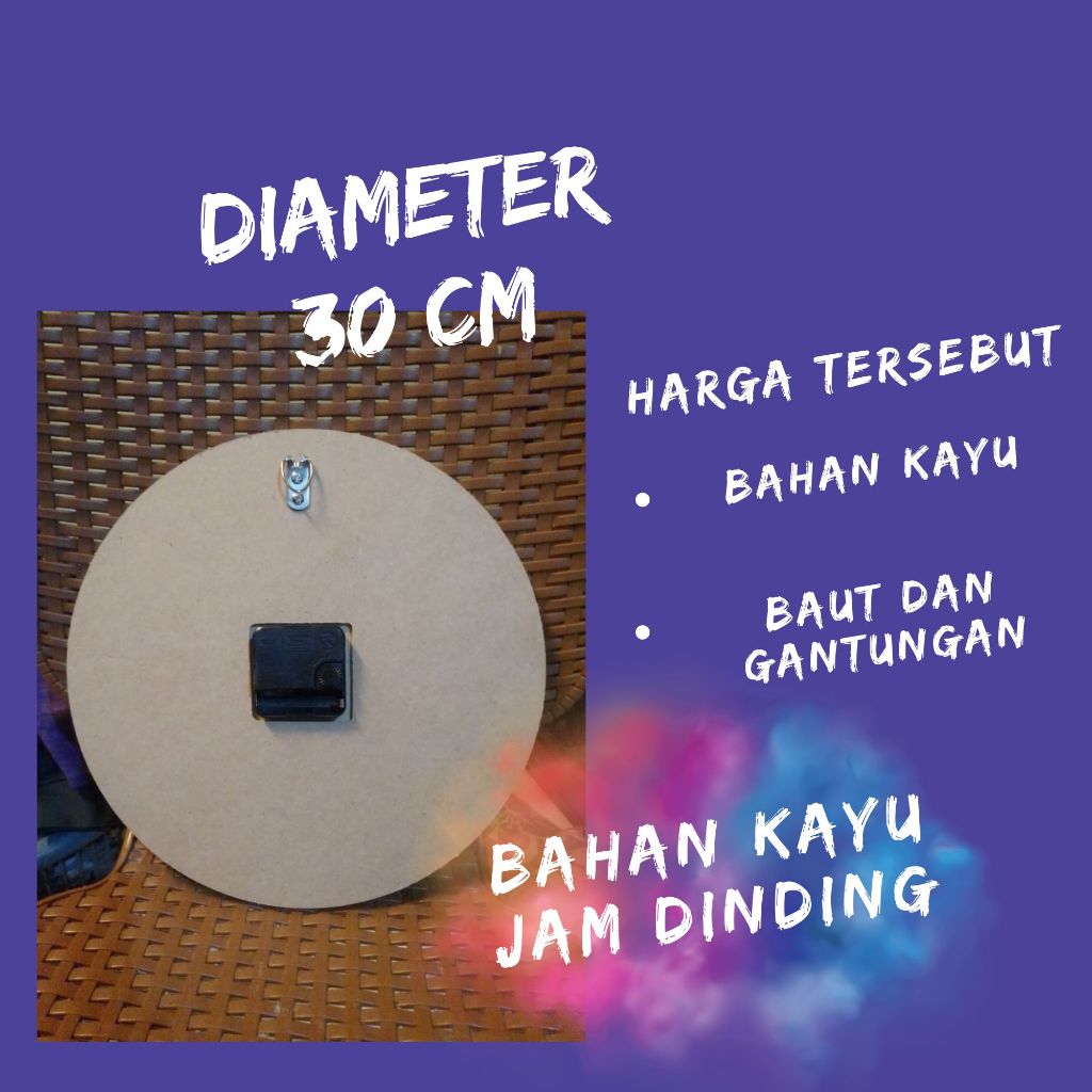 papan kayu mdf jam dinding kayu mdf 6mm bahan jam 20x30 custom tebal 6mm diameter cm mesin dinding