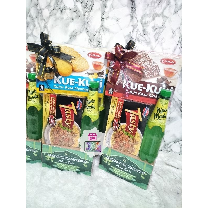 

Paket Parcel Lebaran snack || Hampers lebaran murah