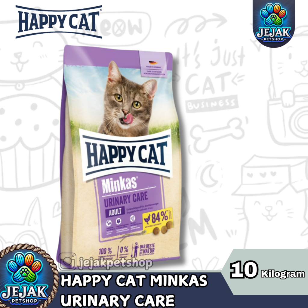 Happy Cat Minkas Urinary Cat Food - Urinary Care