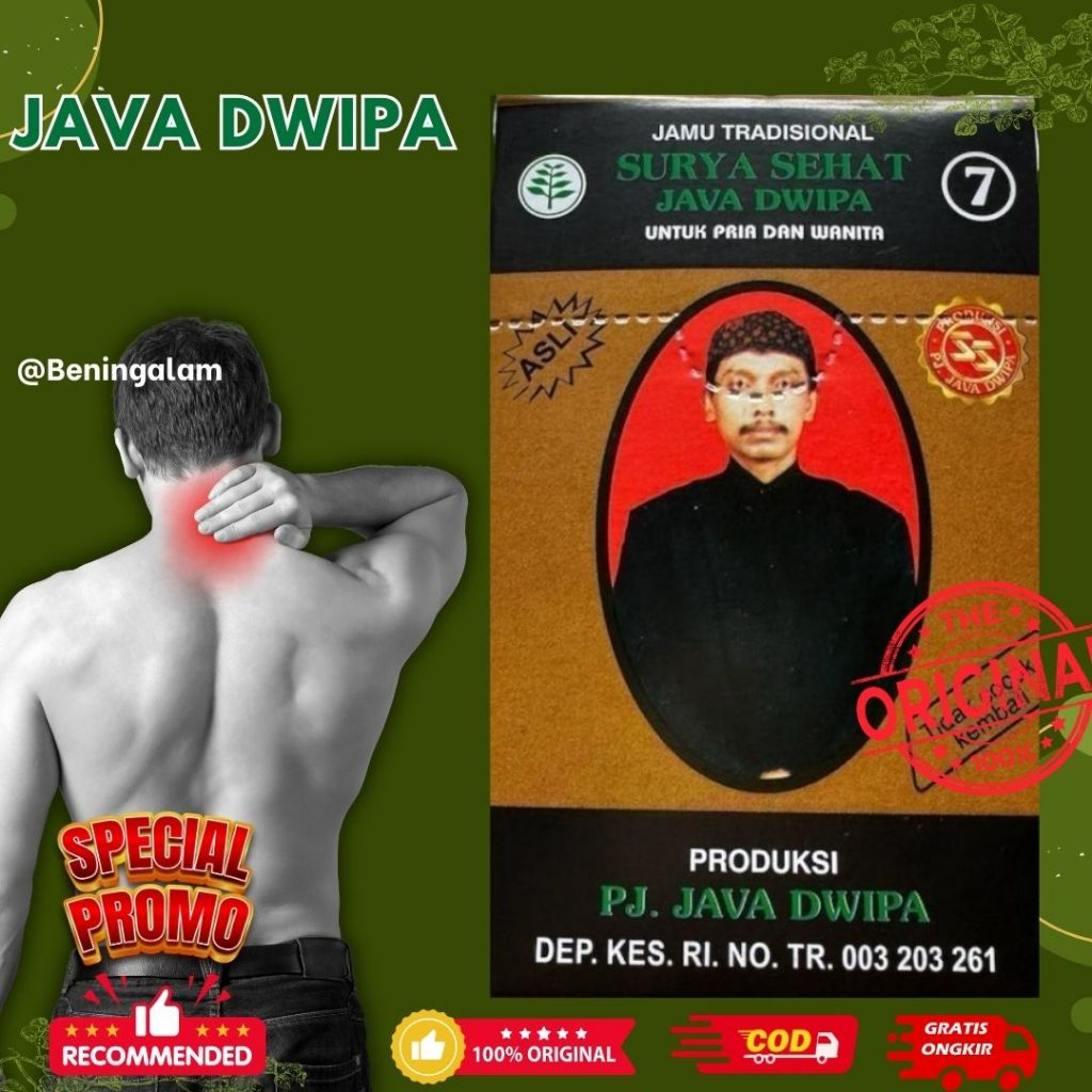 

Surya Sehat Java Dwipa No.7 Sesak Nafas Jamu Tradisional