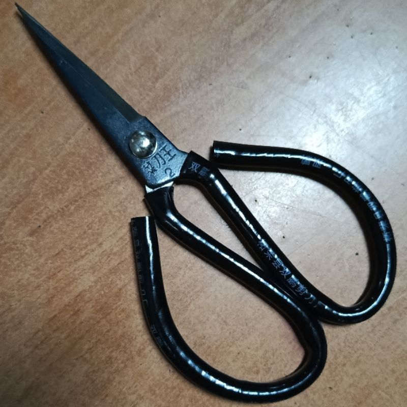 

gunting kodok serbaguna 7inch