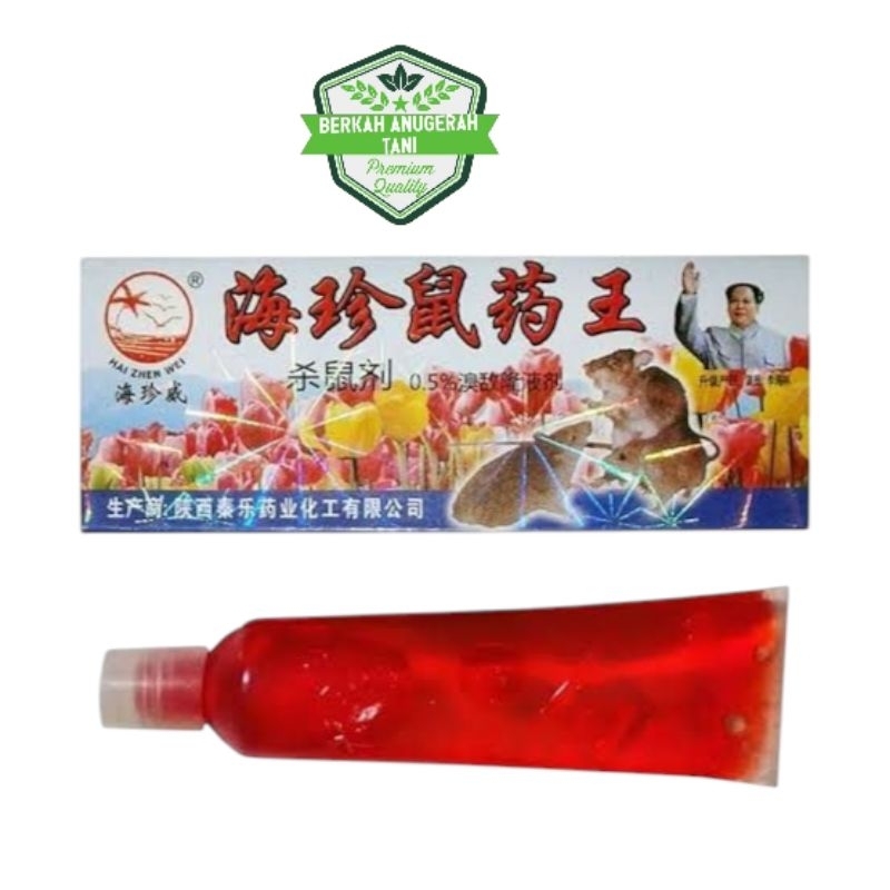 Racun Tikus Cair (Cina) - 10ML