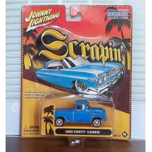Johnny Lightning Scrapin Chevy Cameo