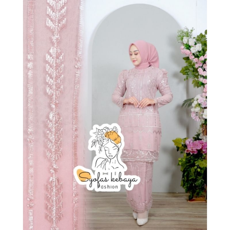 SETELAN KURUNG MELAYU SPAN/ SET KEBAYA KURUNG MELAYU/ KEBAYA KURUNG MALAYSIA/ KEBAYA KURUNG MODERN
