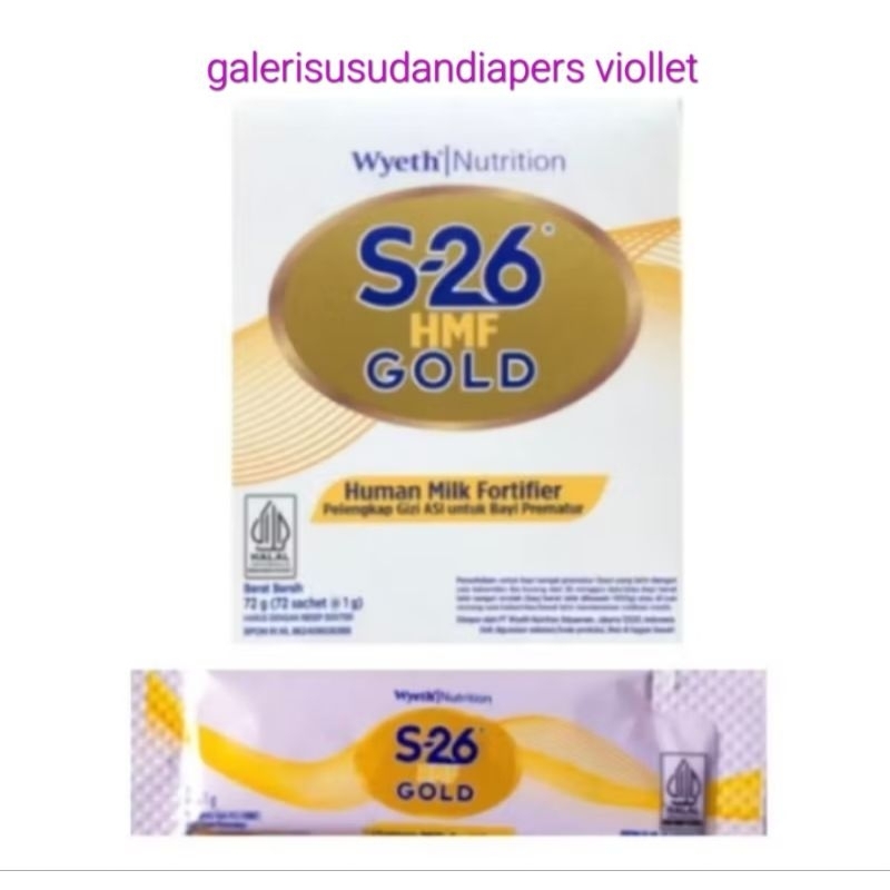 S26 HMF Gold Human Milk Fortifier BOX isi 72 sachet